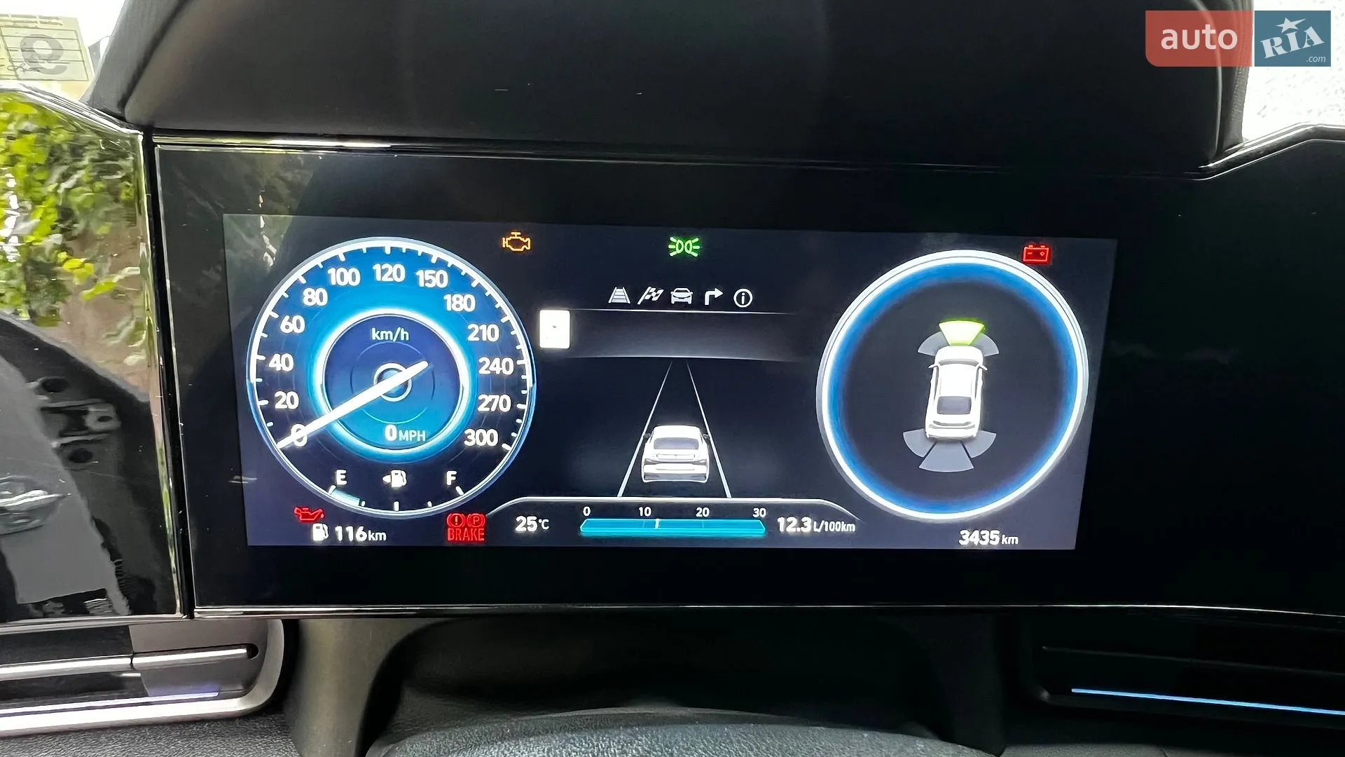 2024 Hyundai Elantra - мініатюра 20