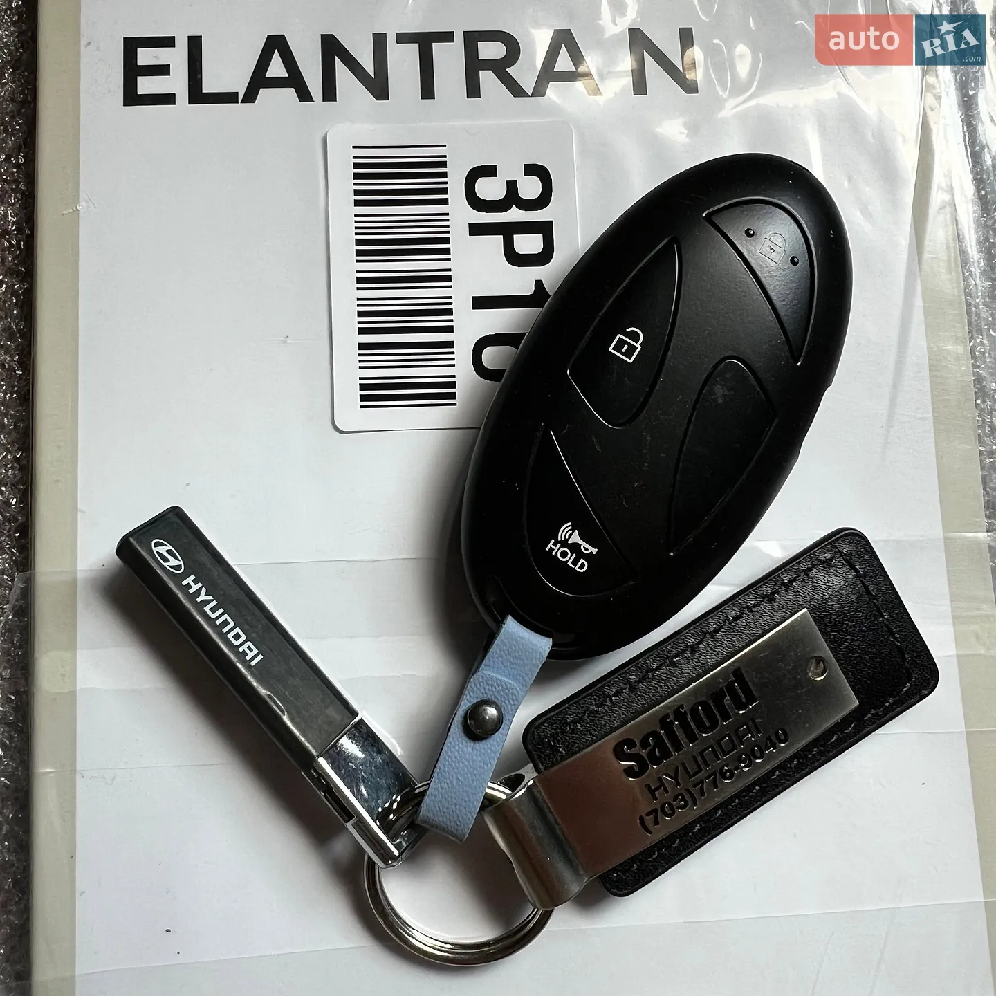 2024 Hyundai Elantra - мініатюра 38