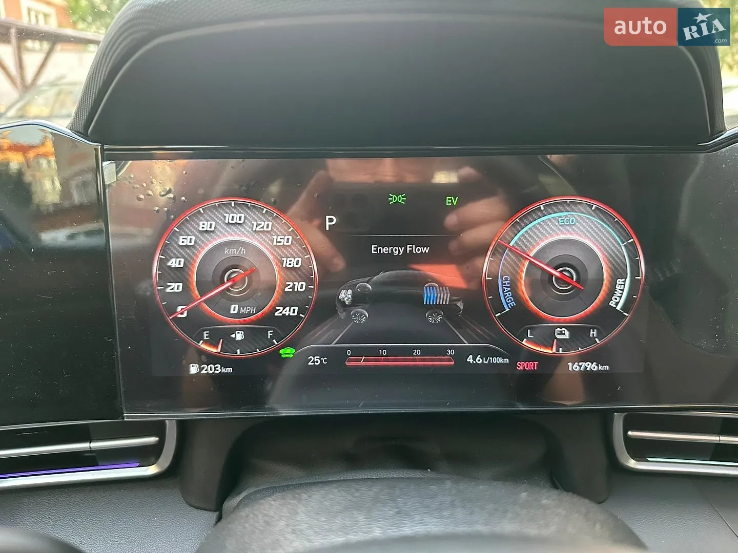 2023 Hyundai Elantra - мініатюра 39