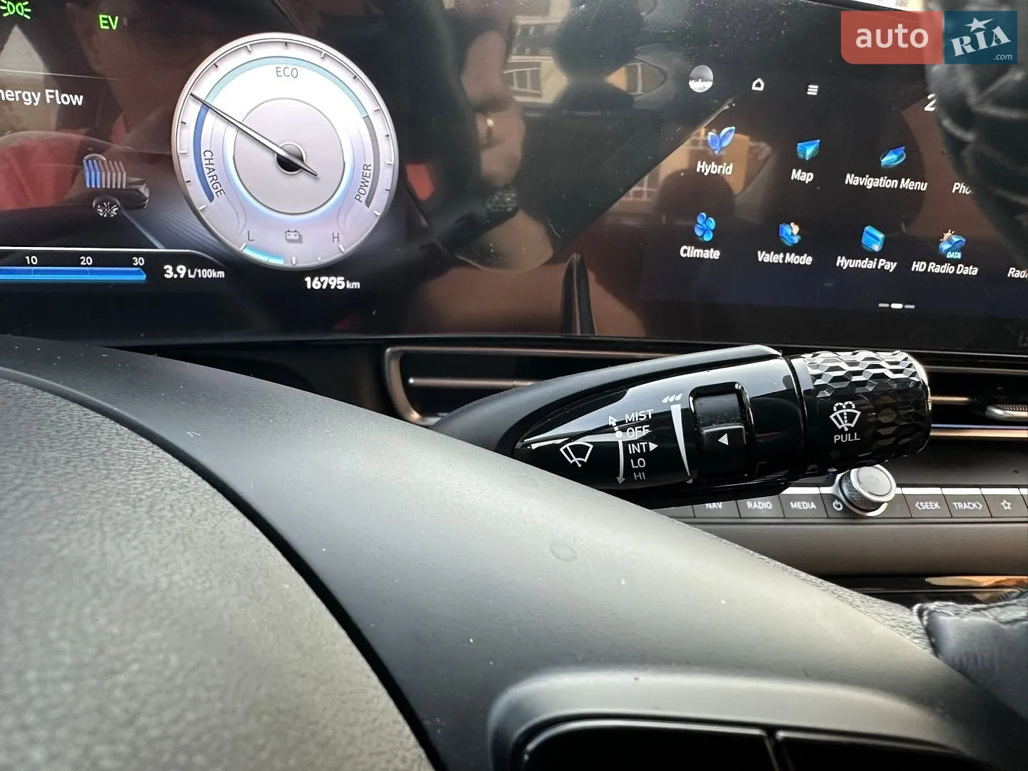 2023 Hyundai Elantra - мініатюра 47