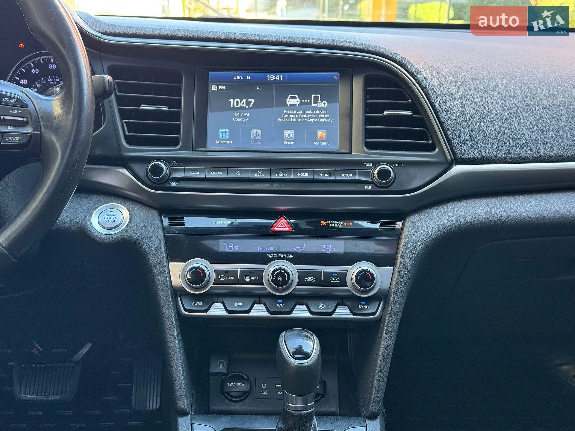 2019 Hyundai Elantra - мініатюра 17