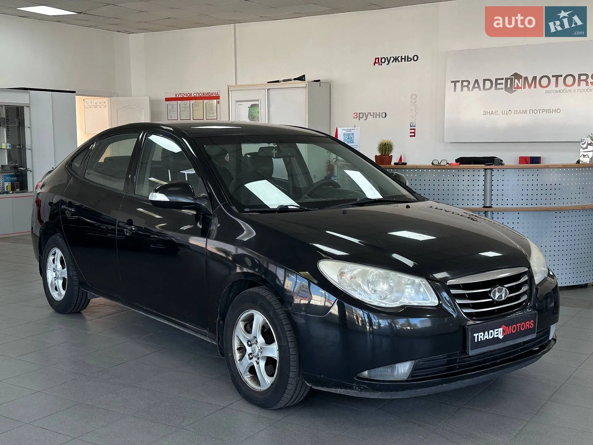 2010 Hyundai Elantra - фото 1