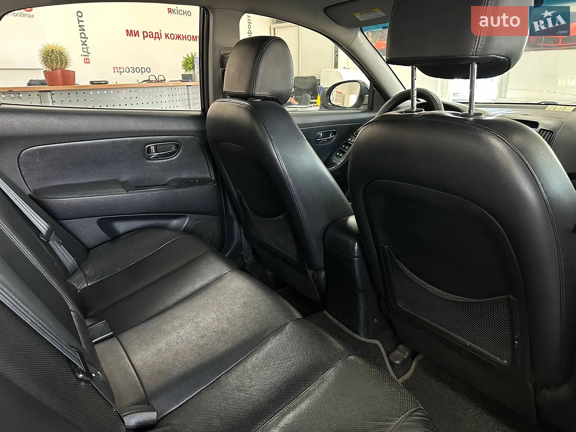 2010 Hyundai Elantra - мініатюра 22