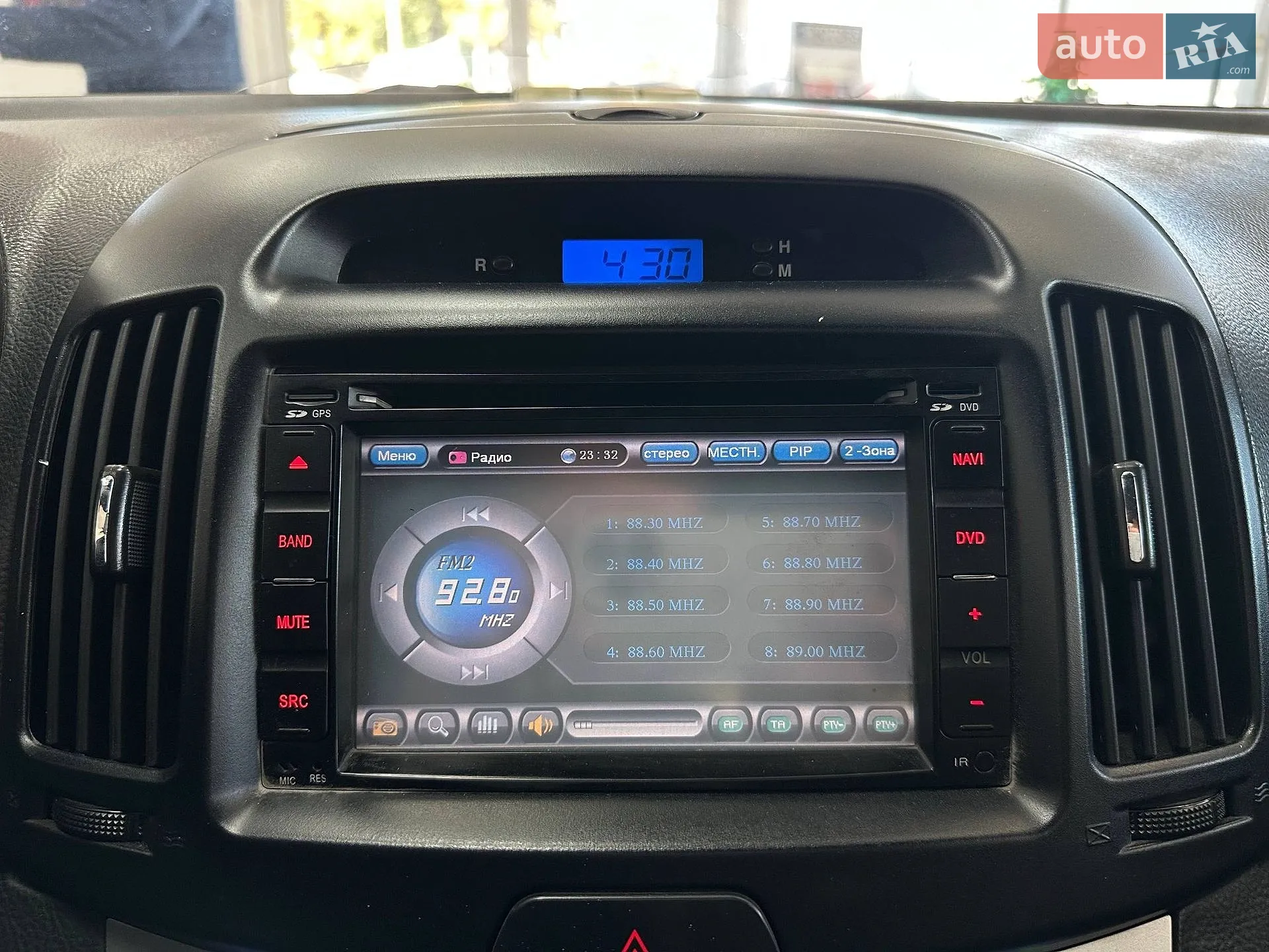 2010 Hyundai Elantra - мініатюра 34