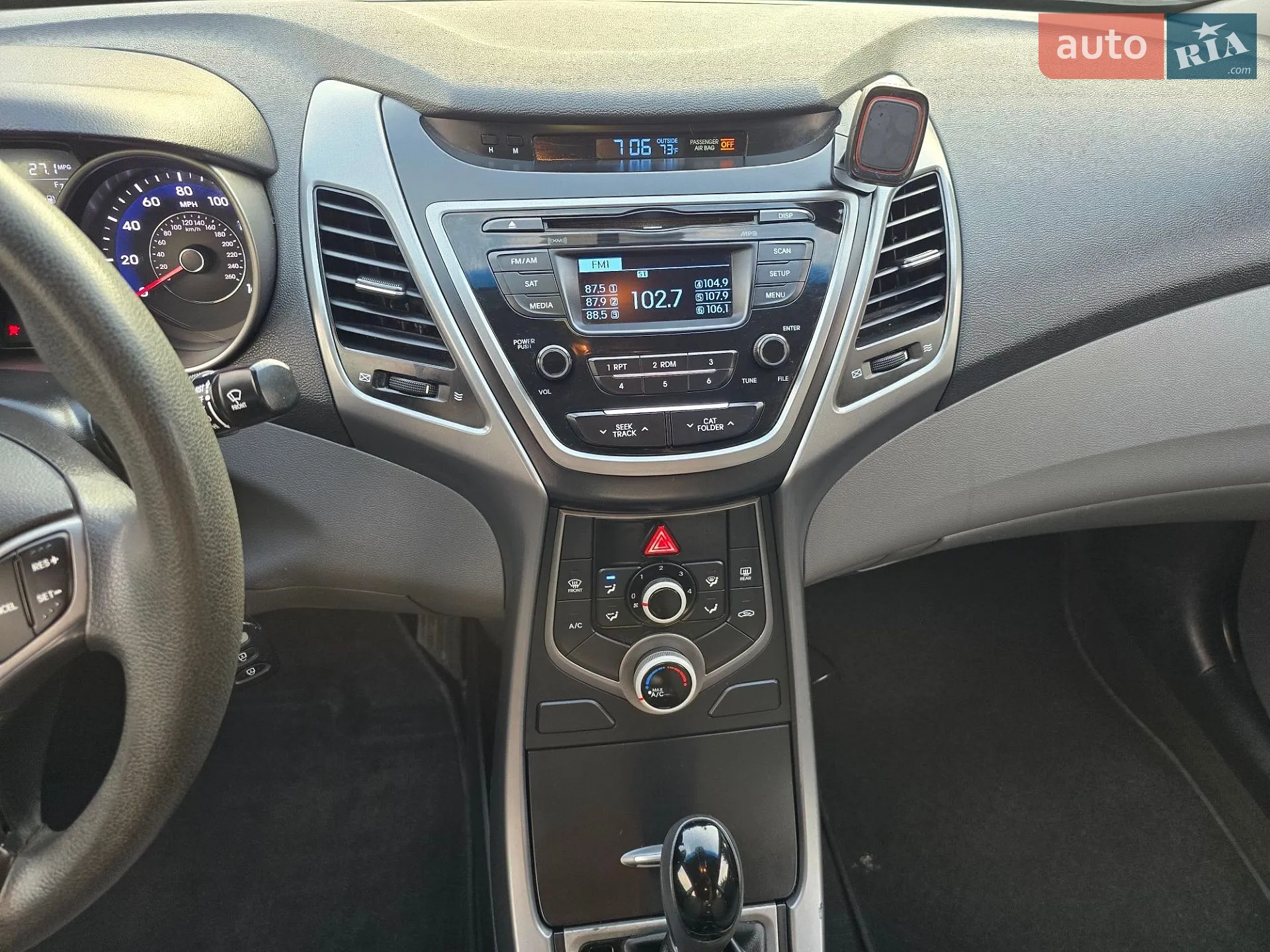 2014 Hyundai Elantra - мініатюра 55