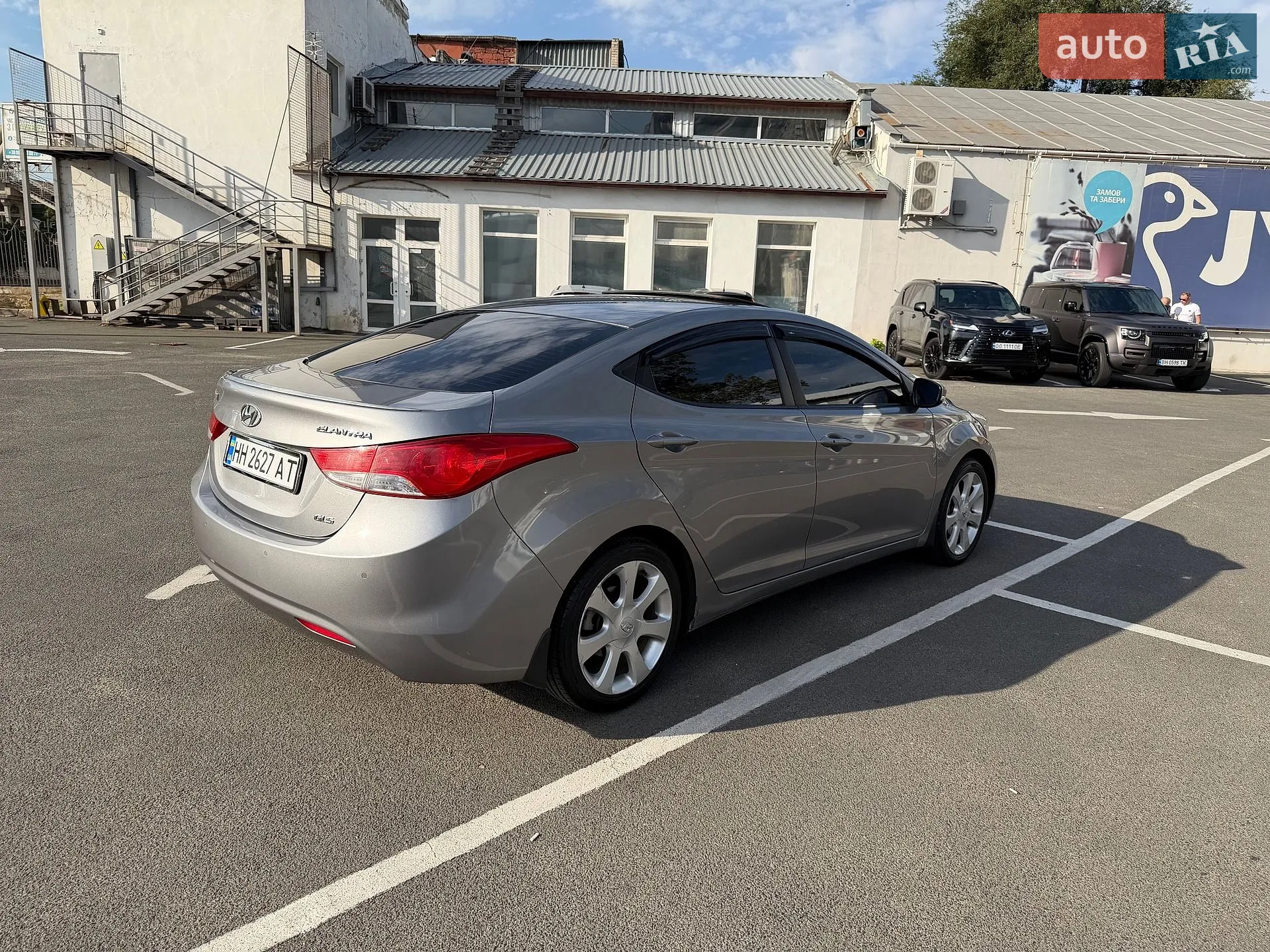 2012 Hyundai Elantra - мініатюра 31