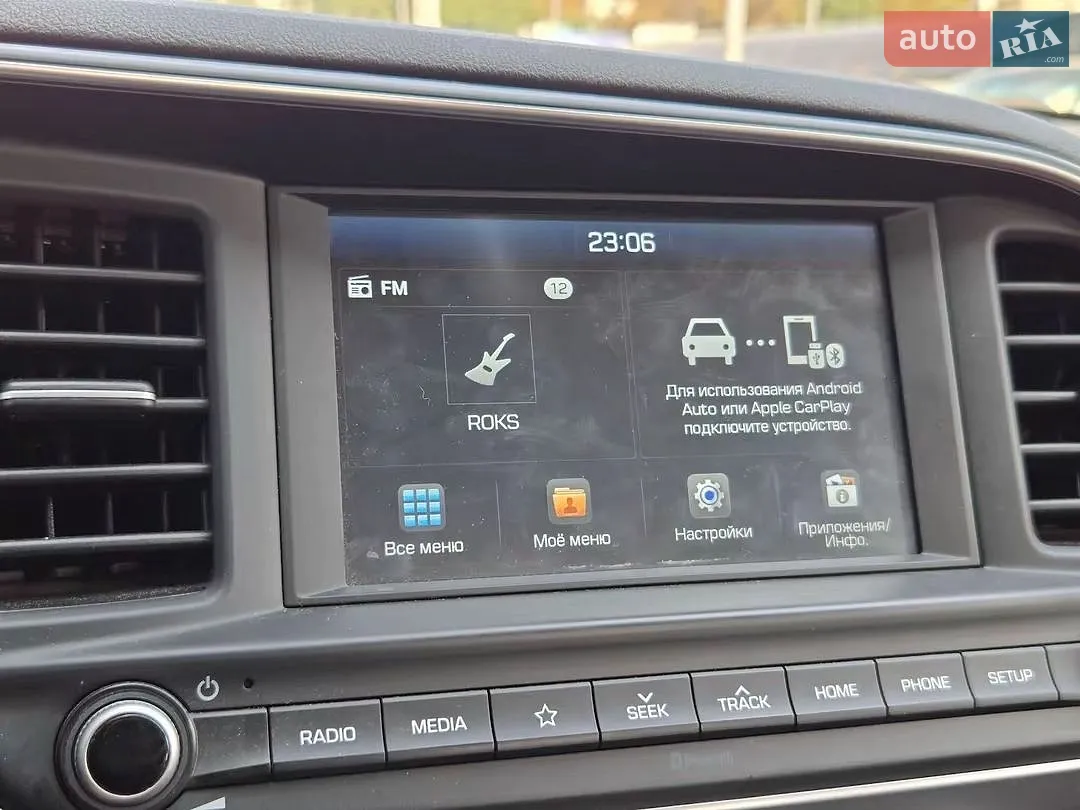 2020 Hyundai Elantra - мініатюра 26