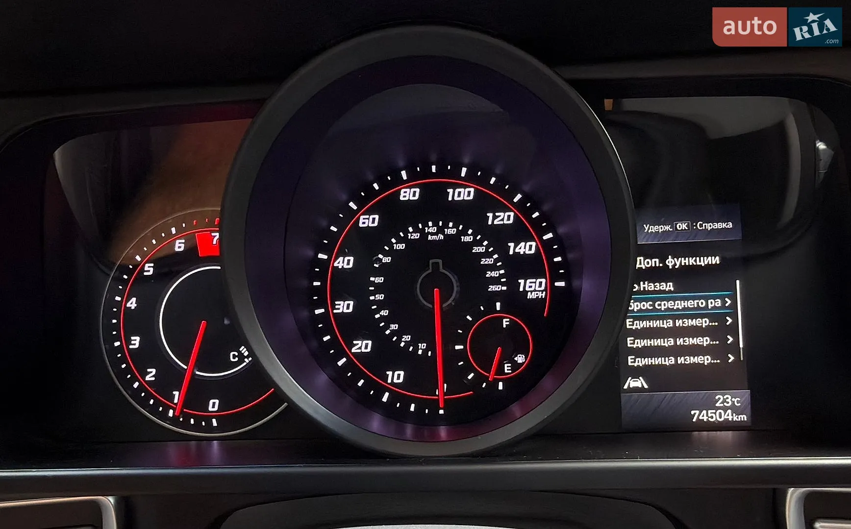 2022 Hyundai Elantra - мініатюра 105