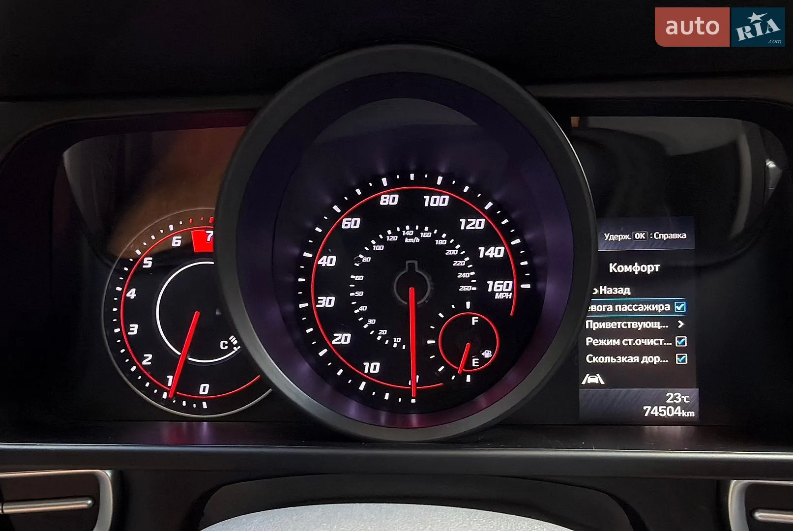 2022 Hyundai Elantra - мініатюра 107