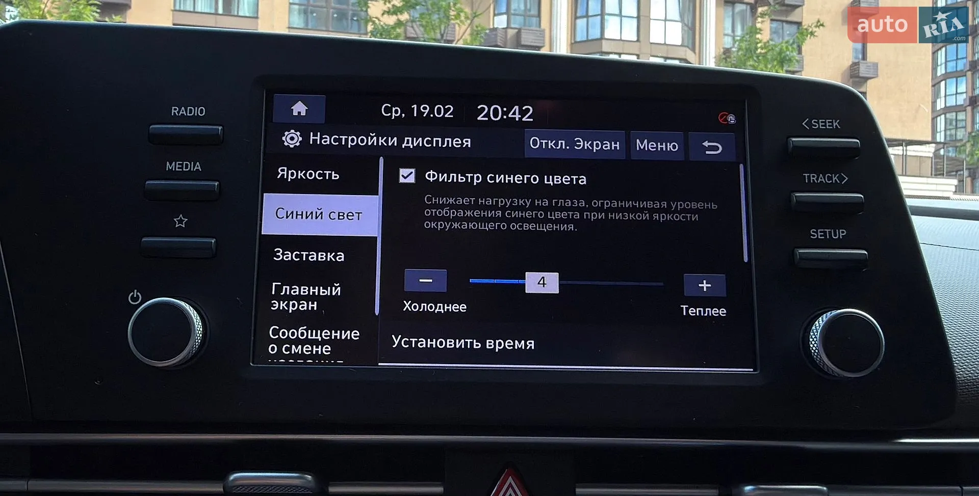2022 Hyundai Elantra - мініатюра 127