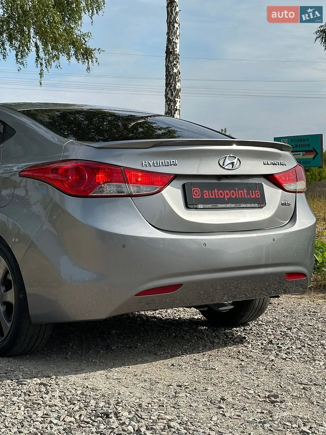 2013 Hyundai Elantra - мініатюра 15