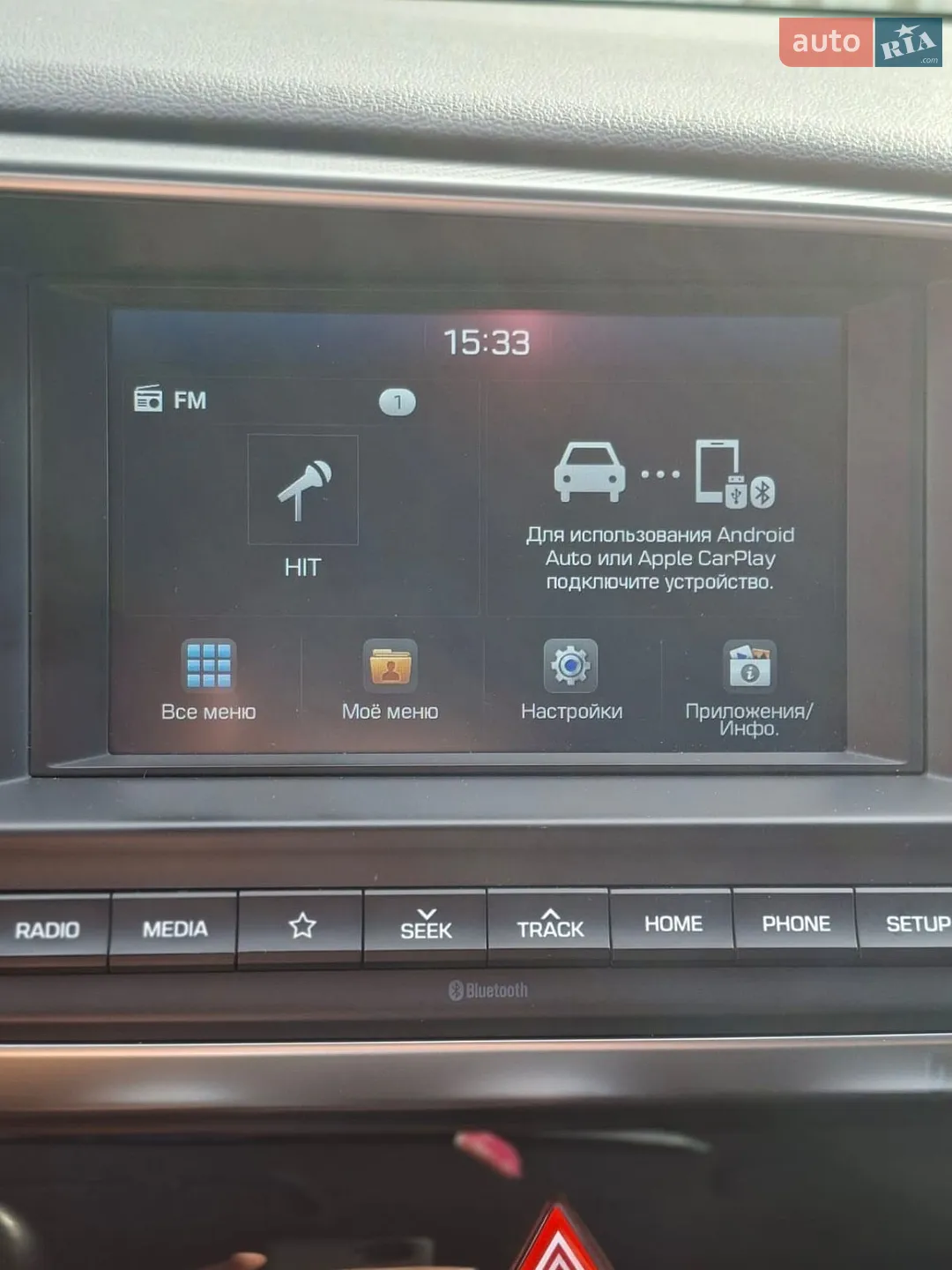 2019 Hyundai Elantra - мініатюра 19