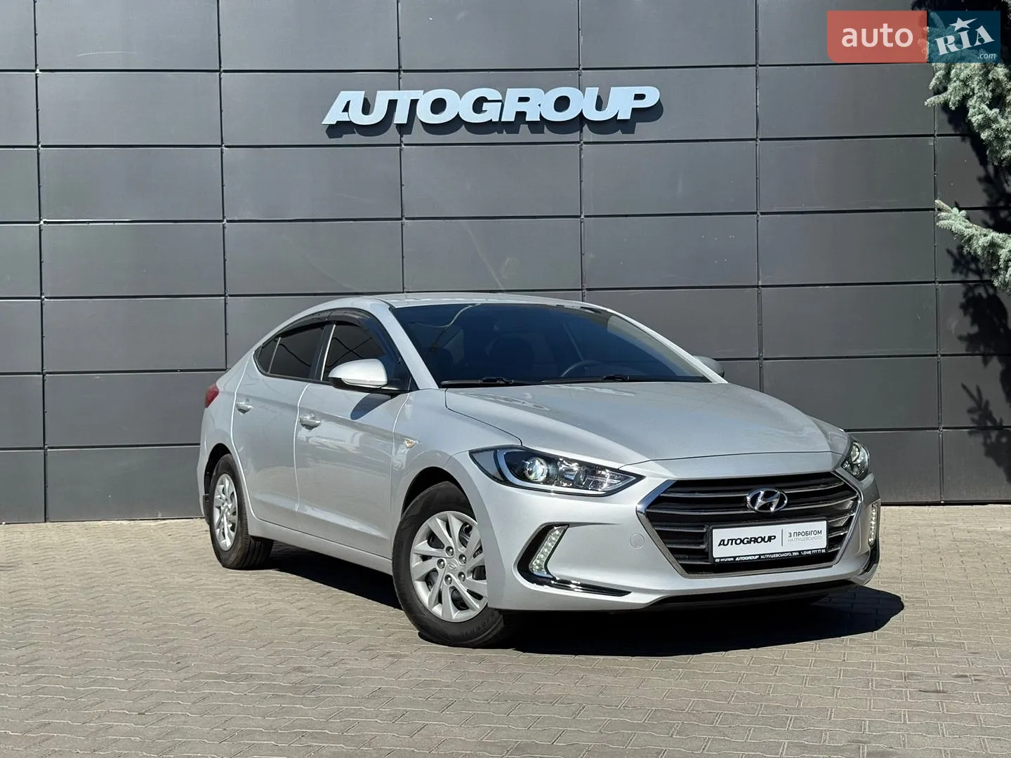 2016 Hyundai Elantra - фото 1