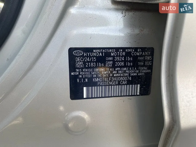 Hyundai Elantra 2015