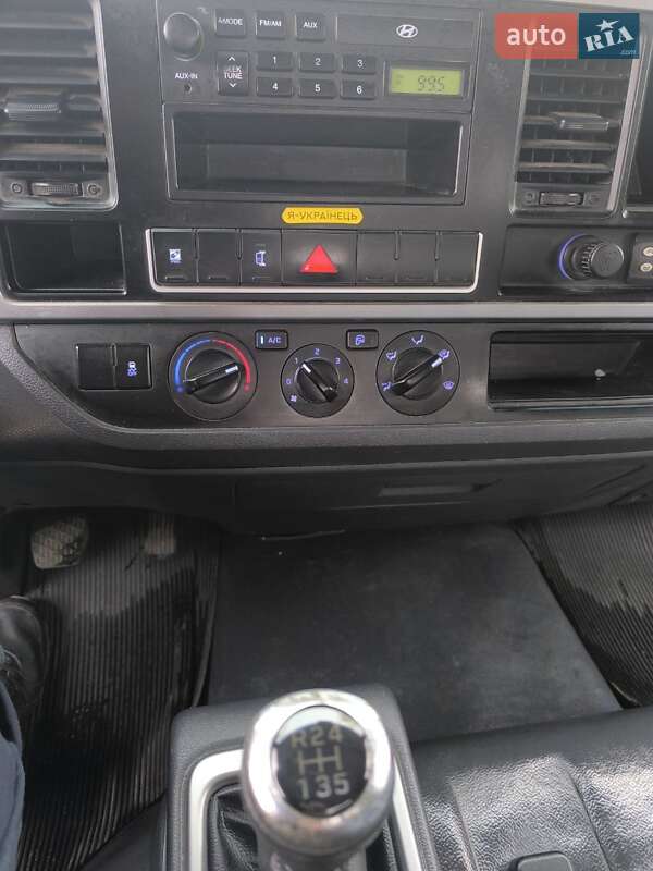 Рефрижератор Hyundai EX8 2018 в Полтаве фото 35 Рефрижератор Hyundai EX8 2018 в Полтаве