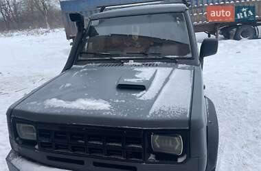 Внедорожник / Кроссовер Hyundai Galloper 1996 в Андрушевке