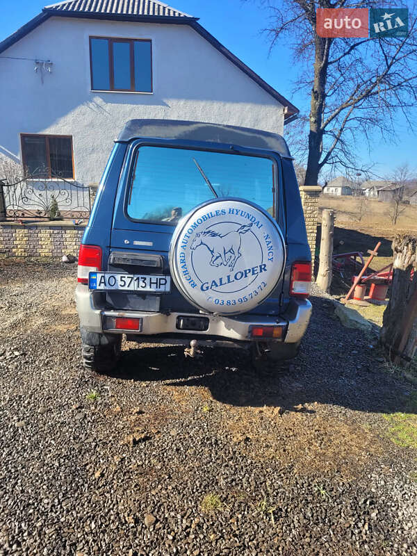 Внедорожник / Кроссовер Hyundai Galloper 2000 в Ужгороде