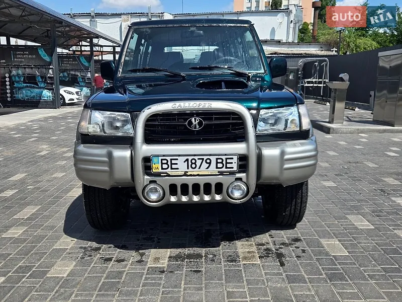 Hyundai Galloper