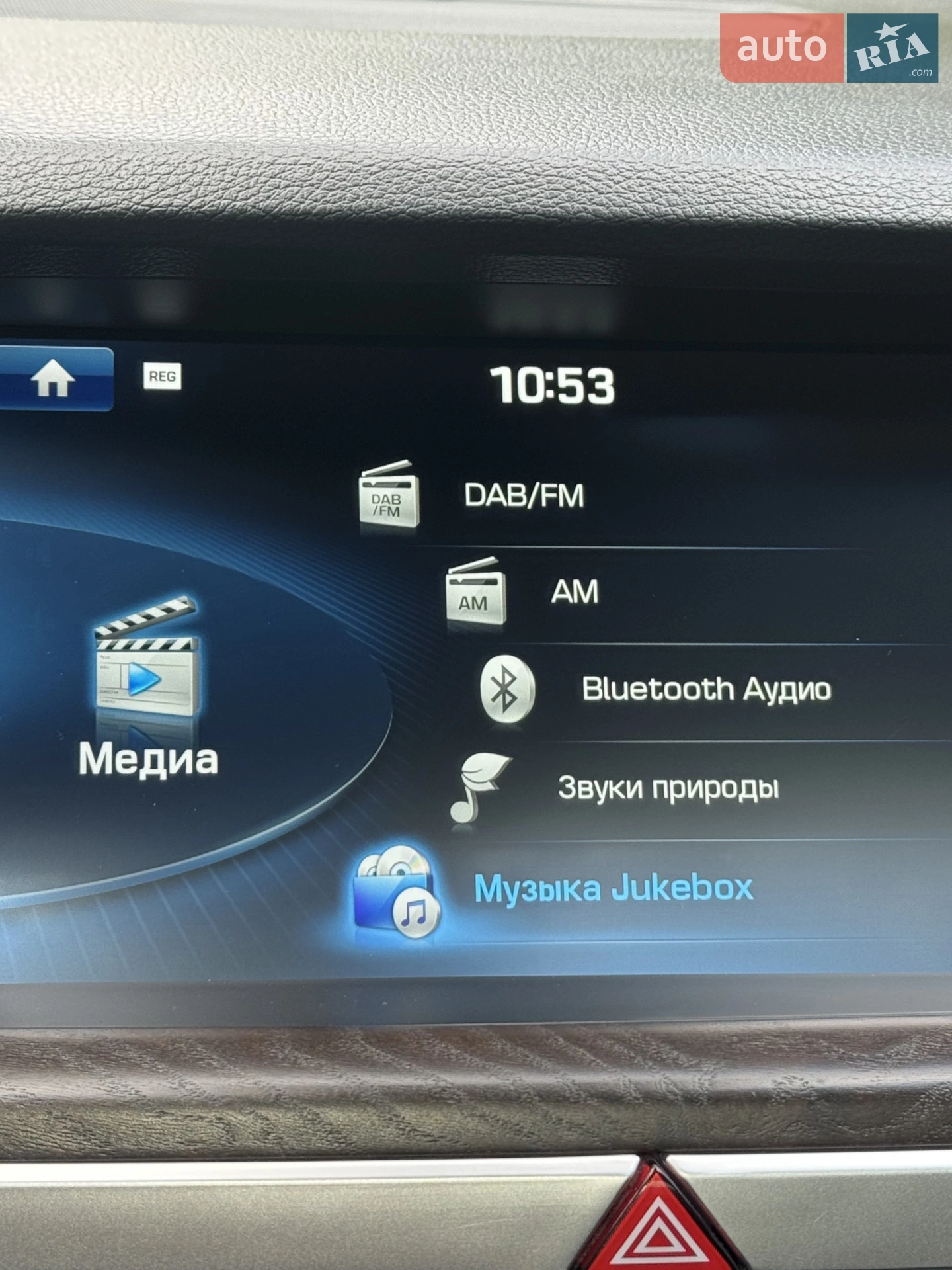 2015 Hyundai Genesis - мініатюра 18