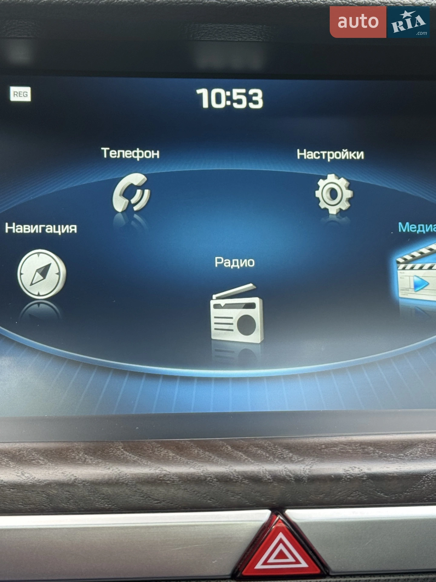 2015 Hyundai Genesis - мініатюра 19