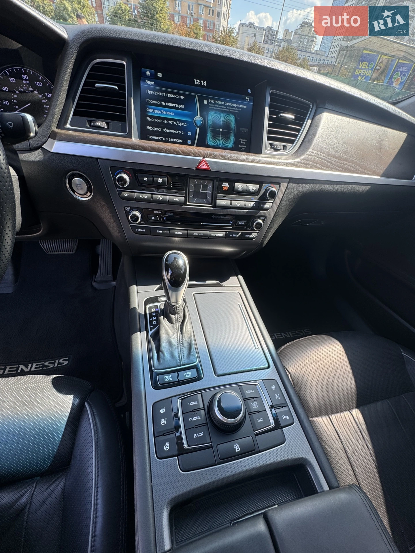 2015 Hyundai Genesis - мініатюра 25