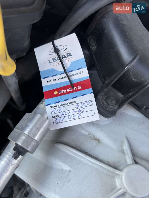 Седан Hyundai Genesis 2015 в Киеве фото 32 Седан Hyundai Genesis 2015 в Киеве