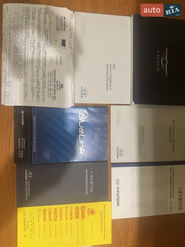 Седан Hyundai Genesis 2015 в Киеве документ 2 фото Седан Hyundai Genesis 2015 в Киеве документ