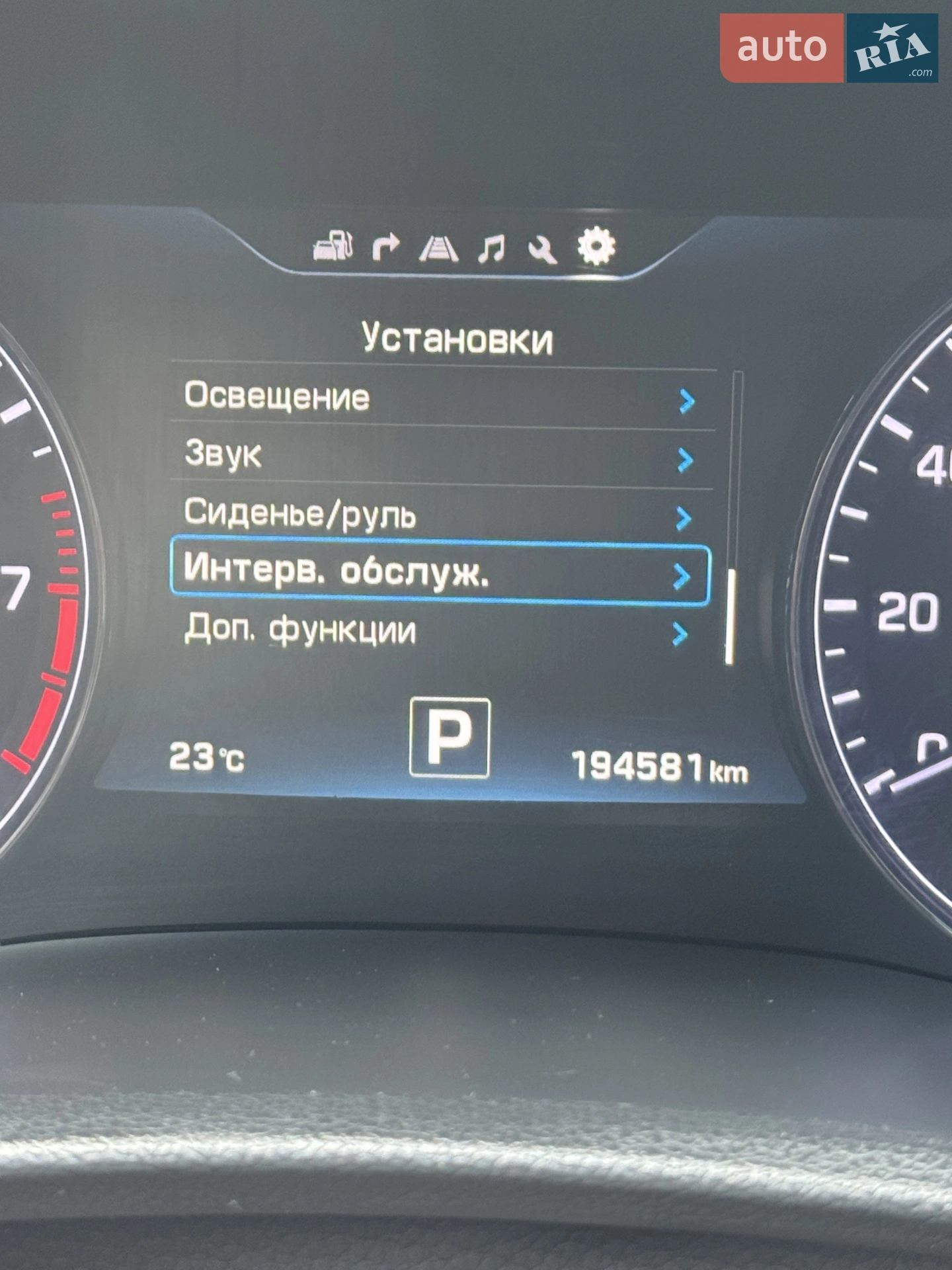 2015 Hyundai Genesis - мініатюра 16