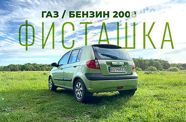 Hyundai Getz 2008