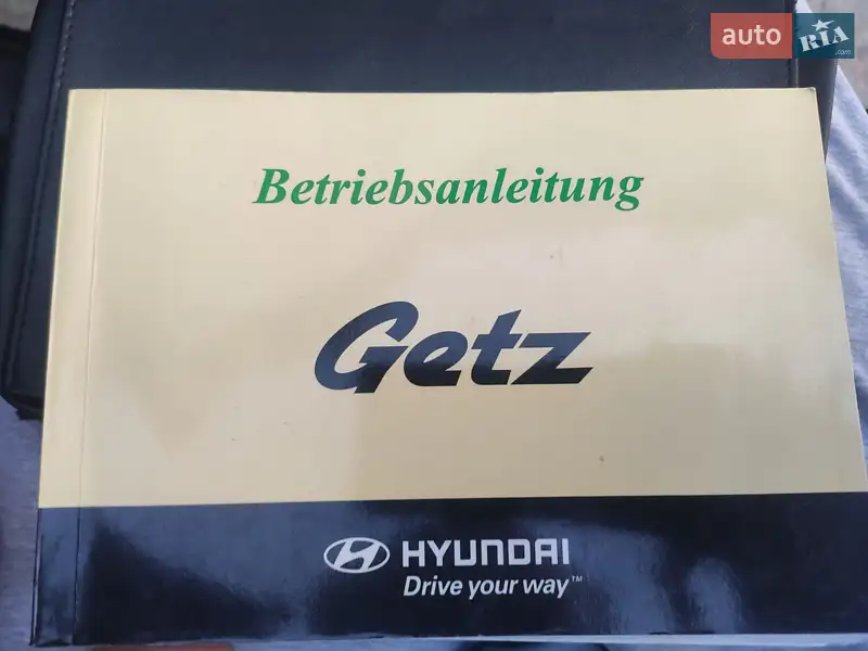 Хэтчбек Hyundai Getz 2008 в Южноукраинске документ