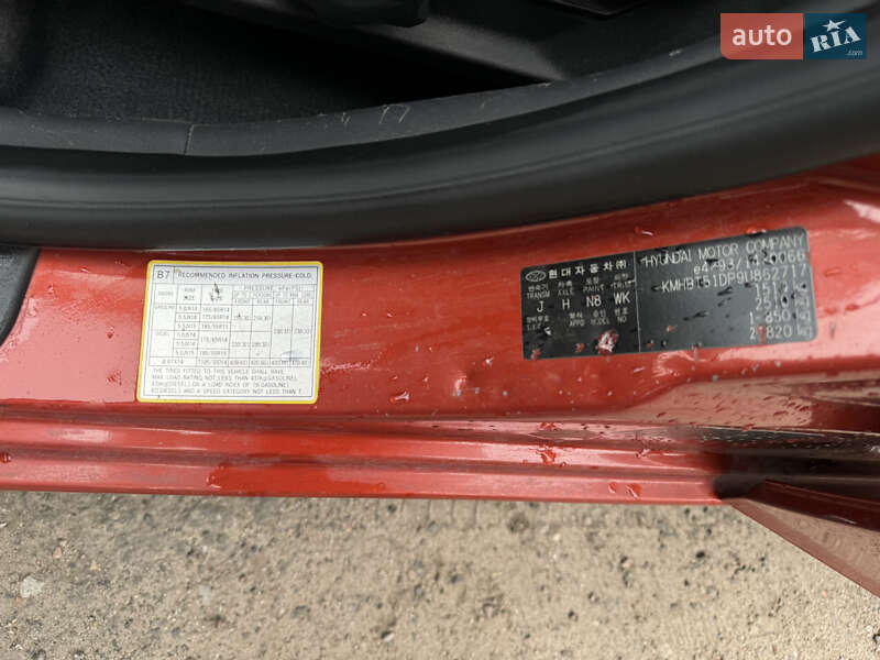Хэтчбек Hyundai Getz 2008 в Николаеве