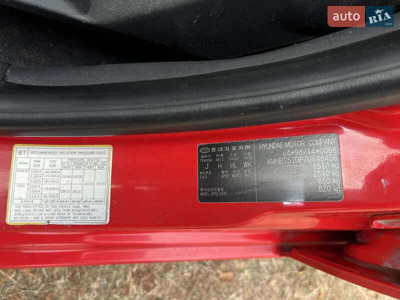 Хэтчбек Hyundai Getz 2007 в Прилуках