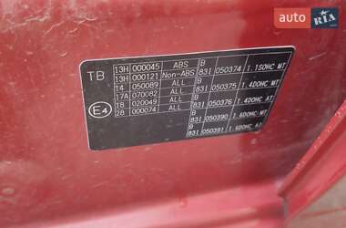Хэтчбек Hyundai Getz 2008 в 