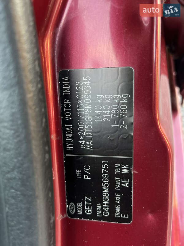 Хэтчбек Hyundai Getz 2008 в Луцке