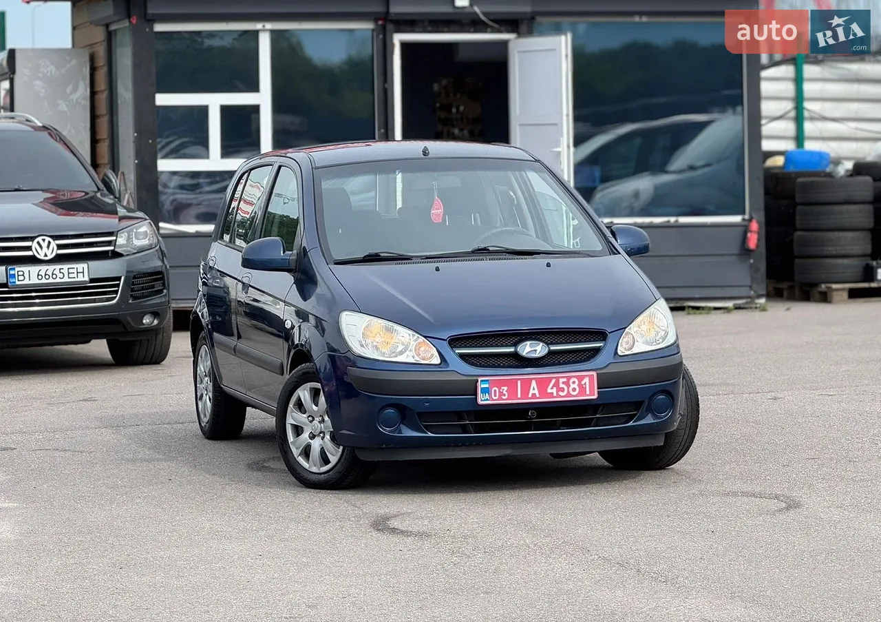 2012 Dacia Duster - мініатюра 21