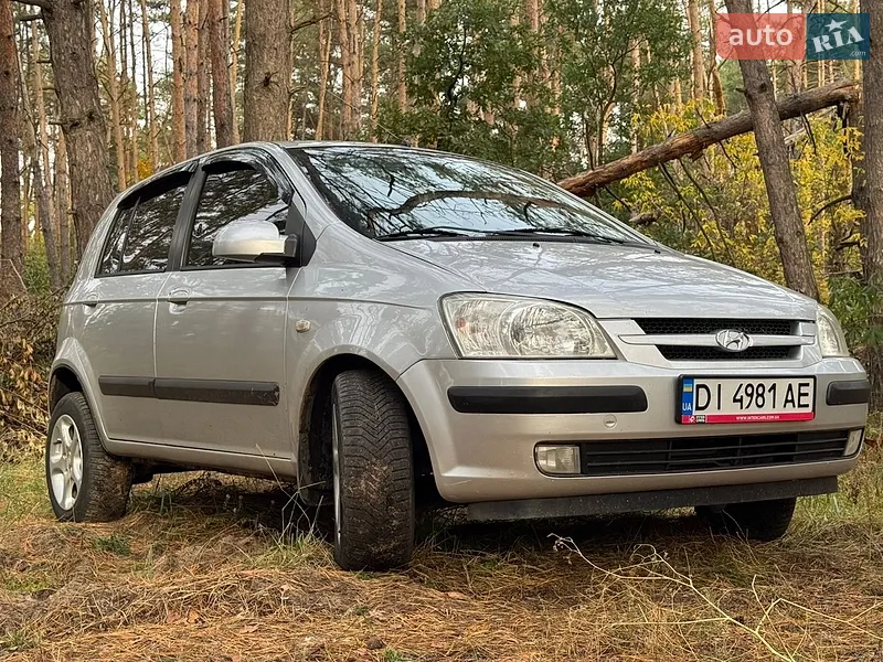 Hyundai Getz