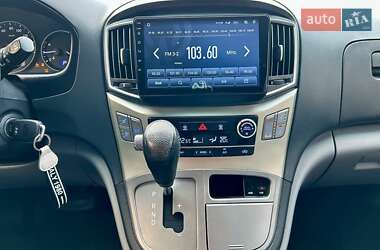 Минивэн Hyundai Grand Starex 2017 в 