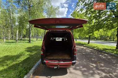 Минивэн Hyundai H 100 1994 в Чернигове
