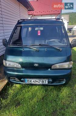 Мінівен Hyundai H 100 1997 в Делятині