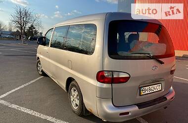 Минивэн Hyundai H-1 2000 в Одессе