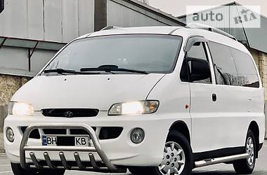 Грузопассажирский фургон Hyundai H-1 2001 в Одессе