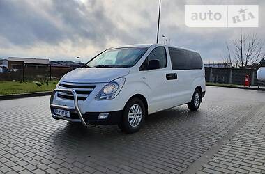 Hyundai H-1 2017