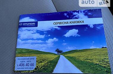 Минивэн Hyundai H-1 2015 в Киеве