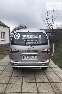 Минивэн Hyundai H-1 2005 в Львове