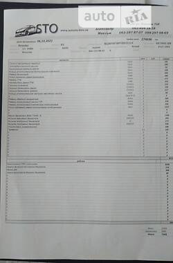 Минивэн Hyundai H-1 2005 в 