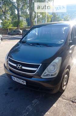 Минивэн Hyundai H-1 2008 в Харькове