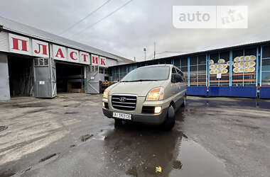 Hyundai H-1 2007 Hyundai H-1 2007