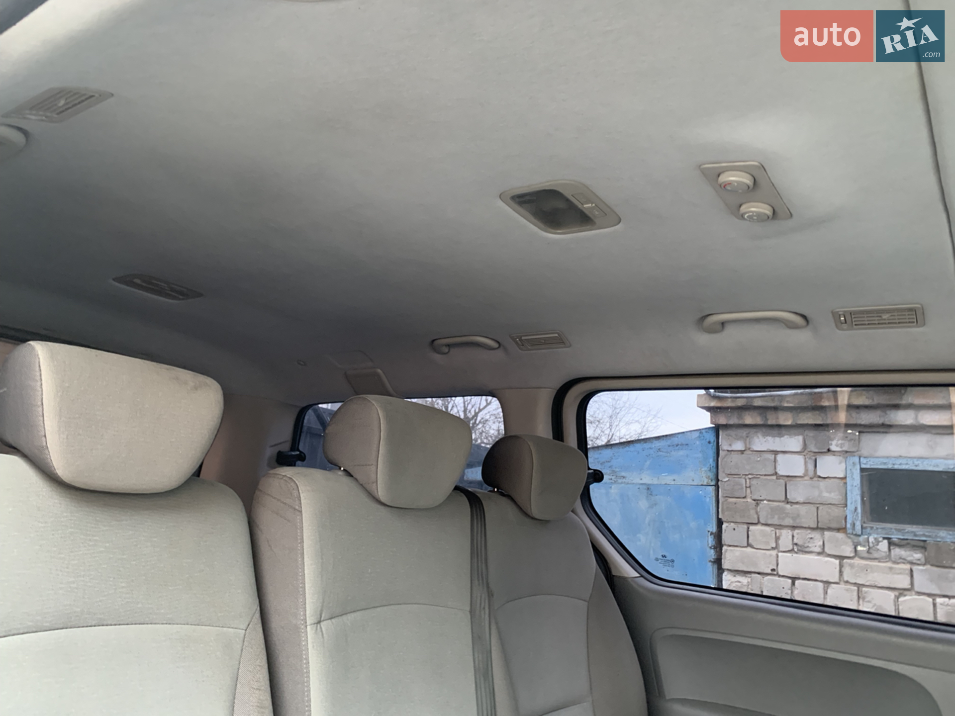 2010 Hyundai Starex (H-1) - мініатюра 10