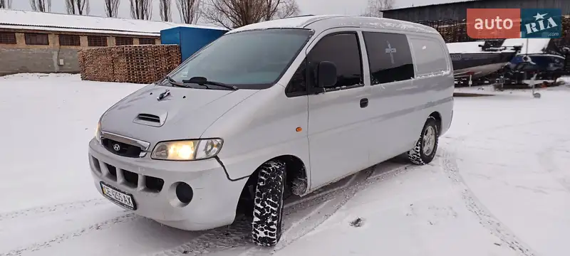 Hyundai H-1