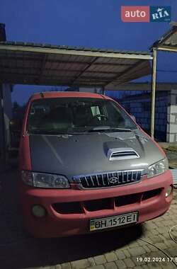 Минивэн Hyundai H-1 2005 в 